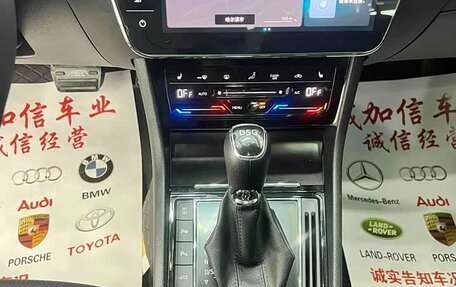 Skoda Superb III рестайлинг, 2023 год, 2 835 077 рублей, 10 фотография