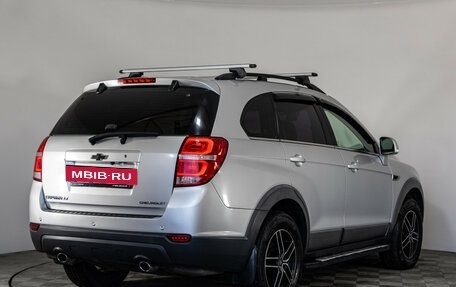 Chevrolet Captiva I, 2012 год, 1 075 000 рублей, 6 фотография
