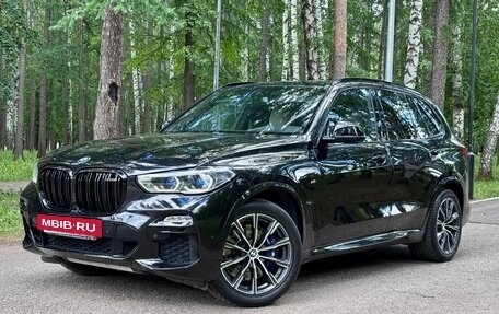 BMW X5, 2019 год, 6 500 000 рублей, 2 фотография