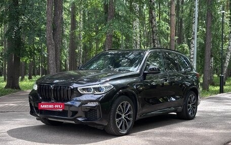 BMW X5, 2019 год, 6 500 000 рублей, 14 фотография