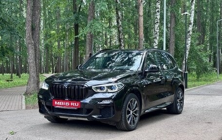 BMW X5, 2019 год, 6 500 000 рублей, 13 фотография