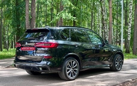 BMW X5, 2019 год, 6 500 000 рублей, 7 фотография