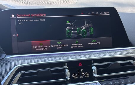 BMW X5, 2019 год, 6 500 000 рублей, 23 фотография