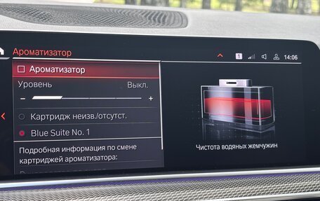 BMW X5, 2019 год, 6 500 000 рублей, 27 фотография