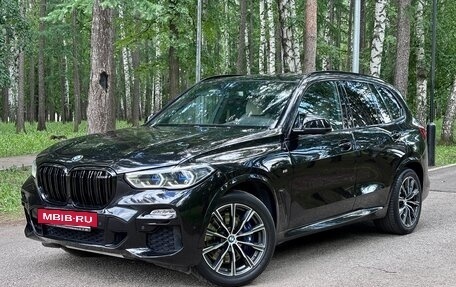 BMW X5, 2019 год, 6 500 000 рублей, 28 фотография