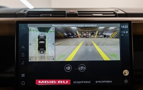 Land Rover Defender II, 2021 год, 7 850 000 рублей, 26 фотография