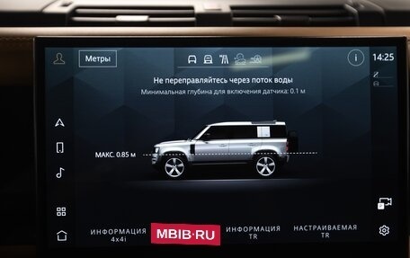 Land Rover Defender II, 2021 год, 7 850 000 рублей, 30 фотография
