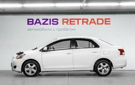 Toyota Yaris III рестайлинг, 2010 год, 850 000 рублей, 9 фотография