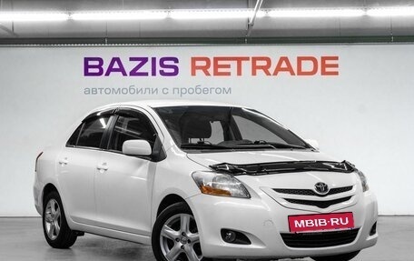 Toyota Yaris III рестайлинг, 2010 год, 850 000 рублей, 4 фотография