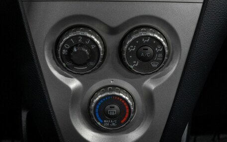 Toyota Yaris III рестайлинг, 2010 год, 850 000 рублей, 19 фотография