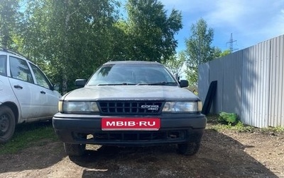 Toyota Sprinter Carib II, 1993 год, 120 000 рублей, 1 фотография