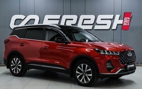 Chery Tiggo 7 Pro, 2021 год, 1 799 000 рублей, 1 фотография