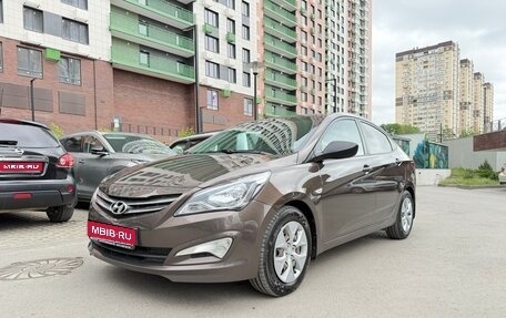 Hyundai Solaris II рестайлинг, 2015 год, 1 100 000 рублей, 1 фотография
