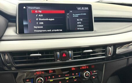 BMW X6, 2018 год, 4 695 000 рублей, 13 фотография
