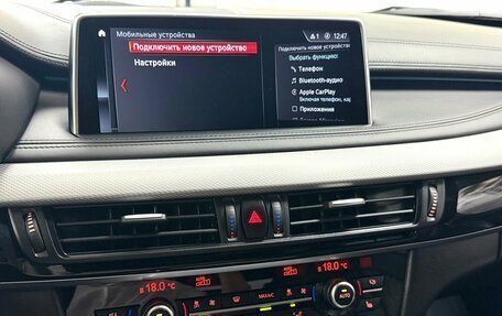 BMW X6, 2018 год, 4 695 000 рублей, 14 фотография