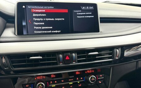 BMW X6, 2018 год, 4 695 000 рублей, 19 фотография