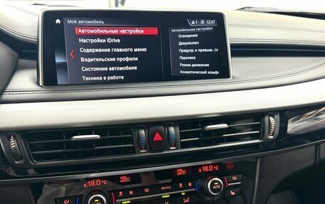 BMW X6, 2018 год, 4 695 000 рублей, 18 фотография
