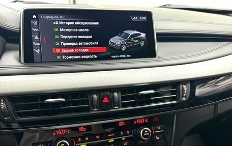 BMW X6, 2018 год, 4 695 000 рублей, 24 фотография