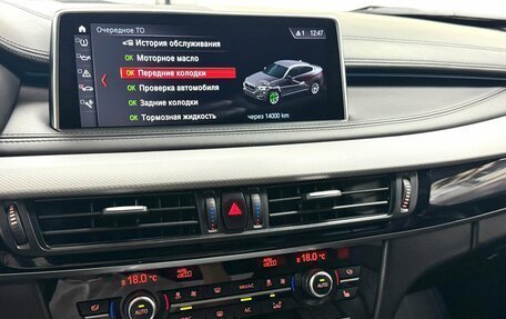 BMW X6, 2018 год, 4 695 000 рублей, 22 фотография