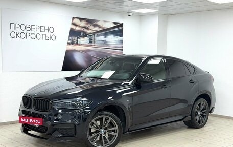 BMW X6, 2018 год, 4 695 000 рублей, 39 фотография