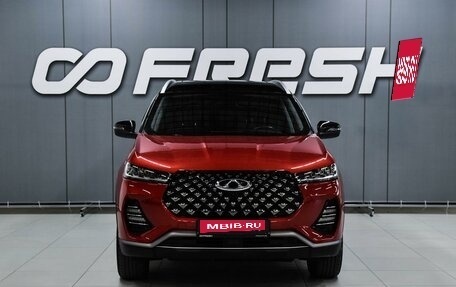 Chery Tiggo 7 Pro, 2021 год, 1 799 000 рублей, 3 фотография