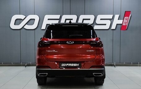 Chery Tiggo 7 Pro, 2021 год, 1 799 000 рублей, 4 фотография