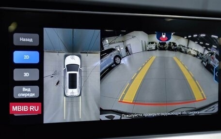Chery Tiggo 7 Pro, 2021 год, 1 799 000 рублей, 24 фотография