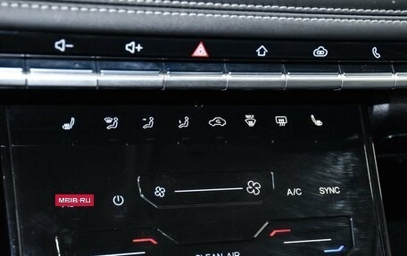 Chery Tiggo 7 Pro, 2021 год, 1 799 000 рублей, 20 фотография