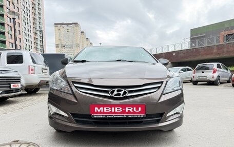 Hyundai Solaris II рестайлинг, 2015 год, 1 100 000 рублей, 5 фотография