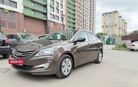 Hyundai Solaris II рестайлинг, 2015 год, 1 100 000 рублей, 3 фотография