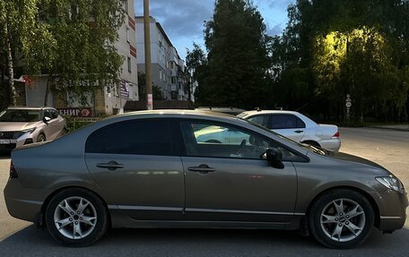 Honda Civic VIII, 2008 год, 849 999 рублей, 3 фотография
