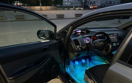 Honda Civic VIII, 2008 год, 849 999 рублей, 6 фотография