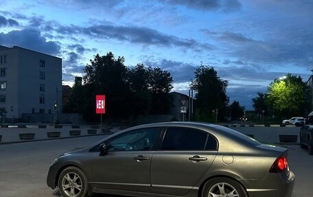 Honda Civic VIII, 2008 год, 849 999 рублей, 5 фотография