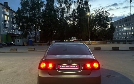 Honda Civic VIII, 2008 год, 849 999 рублей, 4 фотография
