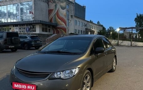 Honda Civic VIII, 2008 год, 849 999 рублей, 2 фотография