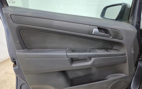 Opel Zafira B, 2008 год, 550 000 рублей, 9 фотография