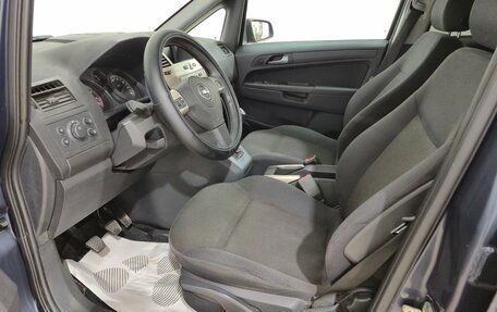 Opel Zafira B, 2008 год, 550 000 рублей, 12 фотография