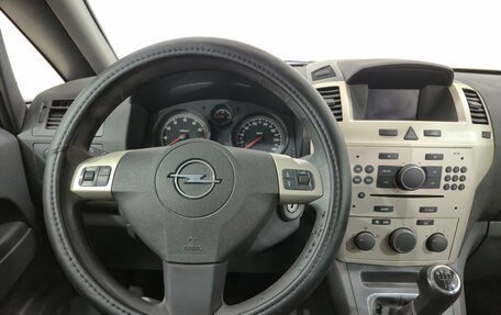 Opel Zafira B, 2008 год, 550 000 рублей, 14 фотография