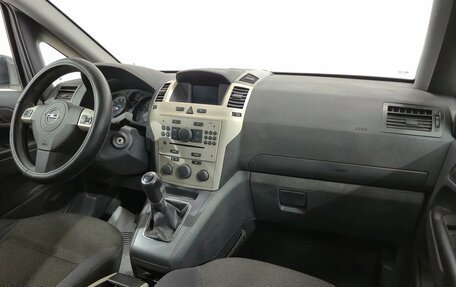 Opel Zafira B, 2008 год, 550 000 рублей, 15 фотография