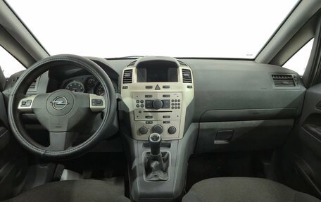 Opel Zafira B, 2008 год, 550 000 рублей, 13 фотография