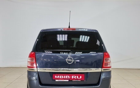 Opel Zafira B, 2008 год, 550 000 рублей, 6 фотография