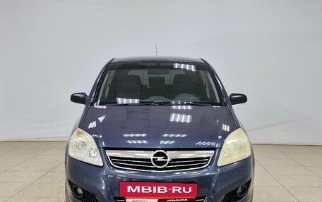 Opel Zafira B, 2008 год, 550 000 рублей, 2 фотография