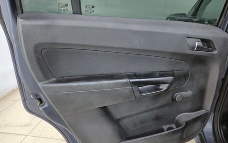Opel Zafira B, 2008 год, 550 000 рублей, 17 фотография