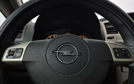 Opel Zafira B, 2008 год, 550 000 рублей, 24 фотография