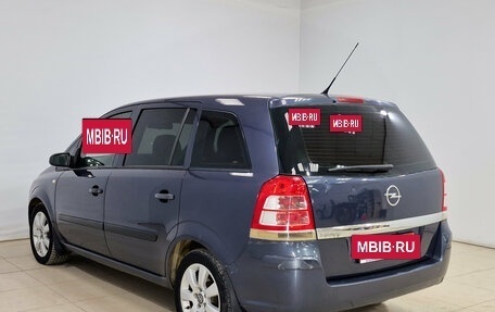 Opel Zafira B, 2008 год, 550 000 рублей, 8 фотография