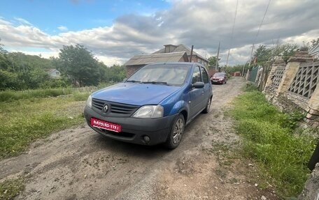 Renault Logan I, 2005 год, 250 000 рублей, 1 фотография