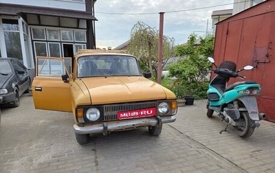 ИЖ 2125 «Комби», 1988 год, 25 000 рублей, 1 фотография