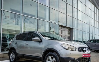 Nissan Qashqai, 2011 год, 985 000 рублей, 1 фотография