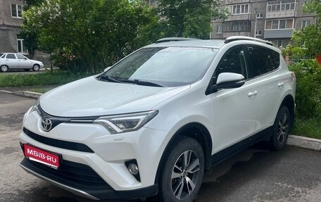 Toyota RAV4, 2019 год, 2 600 000 рублей, 1 фотография