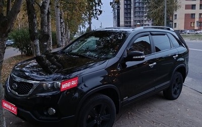 KIA Sorento II рестайлинг, 2012 год, 1 550 000 рублей, 1 фотография
